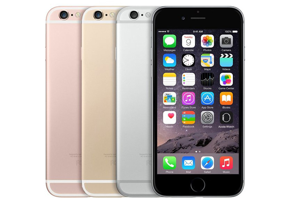 iphone6s官方降价多少钱,iphone6splus升级15.4