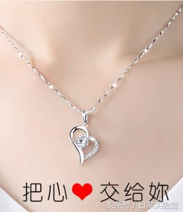 单身多年!老子终于靠这瓶香水把女神追到了手(评论送耳机)