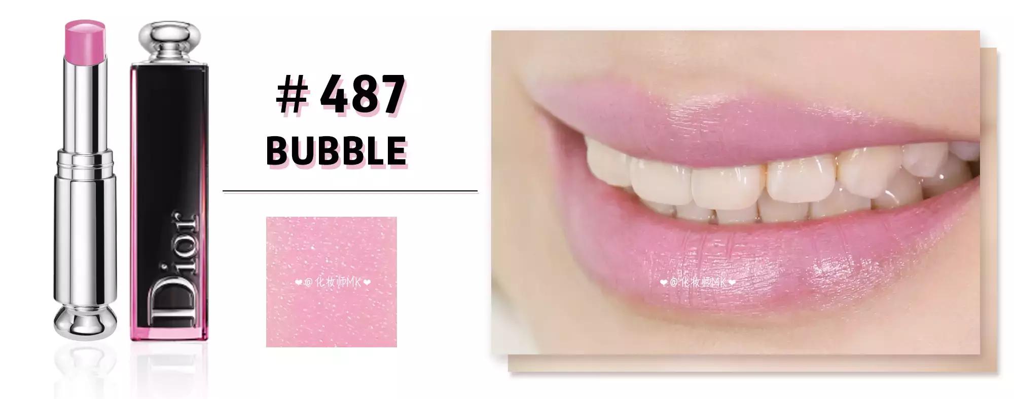 dior迪奥魅惑釉唇膏001,dior魅惑釉唇膏