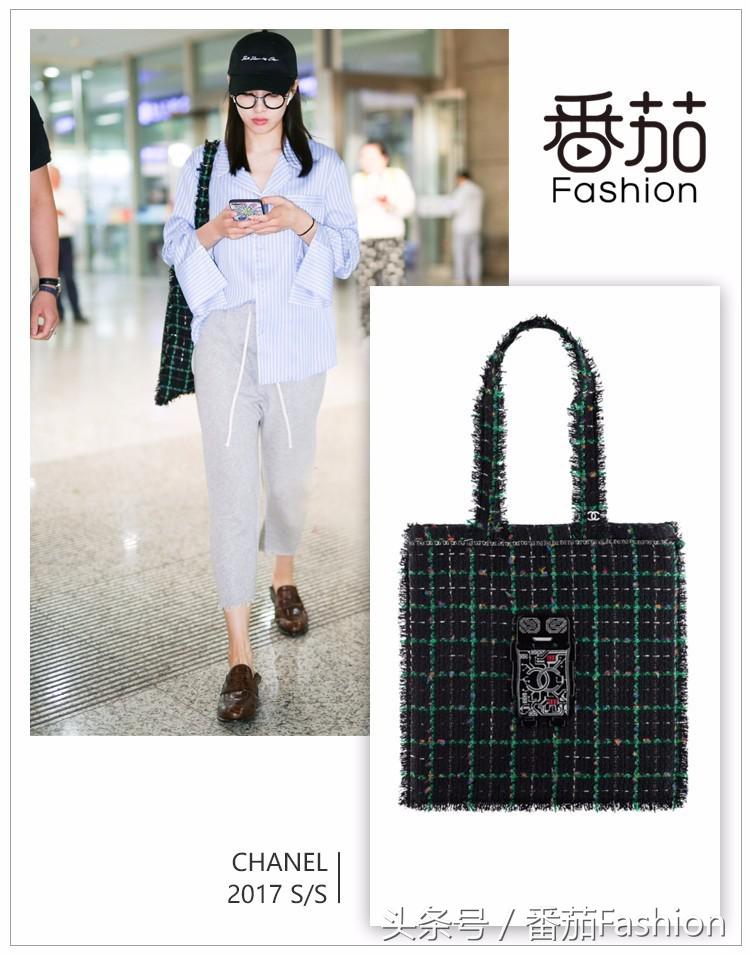 宋茜背的13000元帆布包，我没觉得比淘宝10元的差哪！