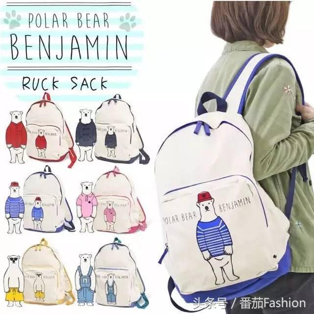 宋茜背的13000元帆布包，我没觉得比淘宝10元的差哪！