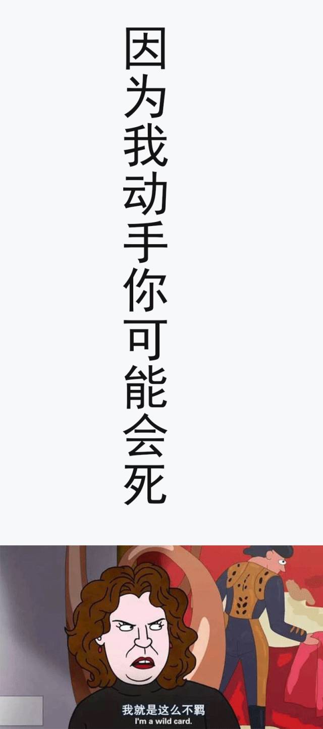 为什么你打招呼只会说Hello，而别人都动手？
