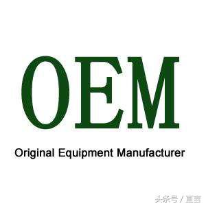 手机odm厂商,哪些手机odm厂商做出口