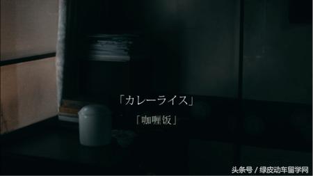 深夜食堂人世间所有的爱恨别离,深夜食堂里的百味人生