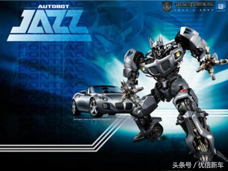 变形金刚历代车型盘点,现实中的变形金刚汽车人什么样?