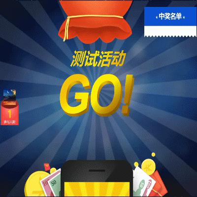 运营活动及推广,运营做的活动都有哪些