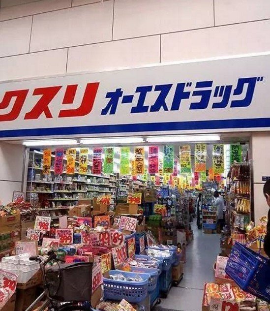 大阪奈良名古屋京都,大阪东京药妆店哪个便宜