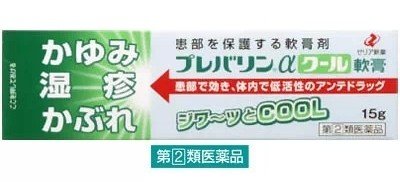 大阪奈良名古屋京都,大阪东京药妆店哪个便宜