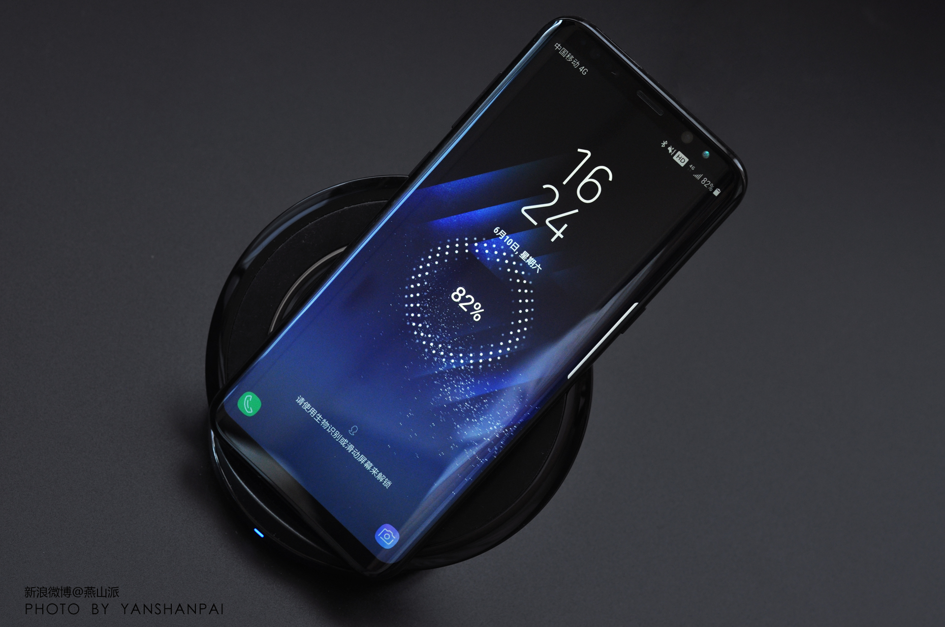 三星galaxys8详细评测,三星galaxys8评测视频