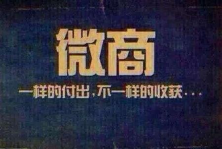 小本生意做什么最赚钱快又简单,2017小本挣钱好商机