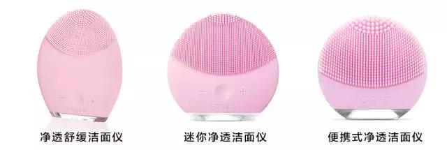 那些年我用过的护肤用品,做过微整的适合哪一款射频美容仪