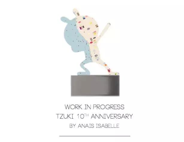 首发！表情包鼻祖“兔斯基”全球巡展月底来杭！今早西湖文化广场地铁站包场耍宝，快来找当年你用过的表情包