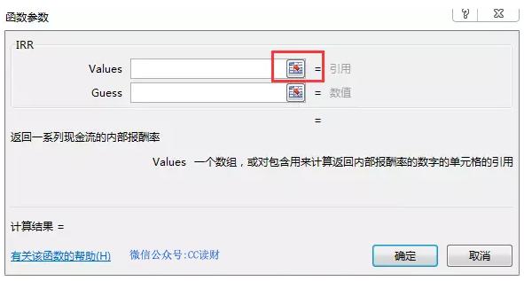 花呗和白条哪个利息最低,花呗跟白条哪个利息低