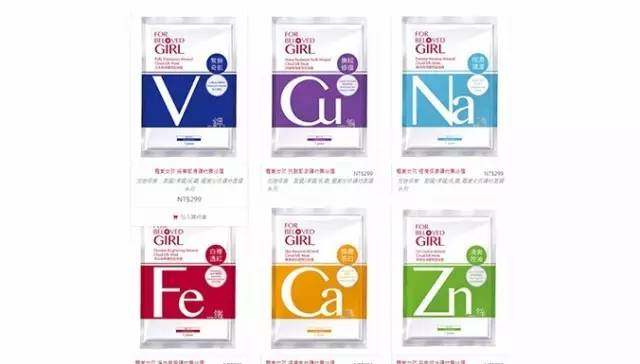 夏日必备面膜平价牌子推荐,平价夏日面膜推荐哪款好用