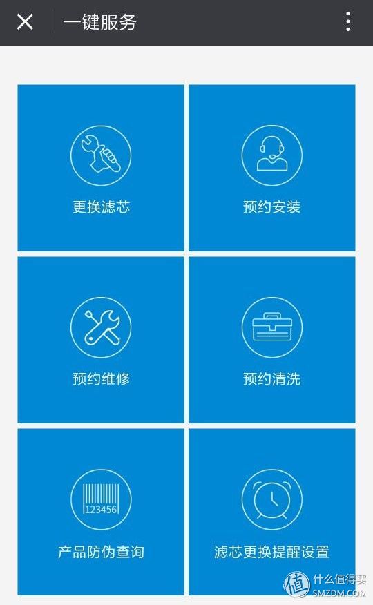 沁园净水器5级过滤,沁园超滤净水器1004怎么反冲洗