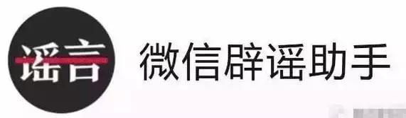 五分钱钢镚可换一百，和尚借机进入家中挖肾？吓湿宝宝了
