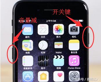 手机的各种问题解决方法,荣耀magic6pro玩机宝典