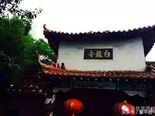 平邑县人口最多的村庄是哪个村庄,平邑县一共有多少个村庄