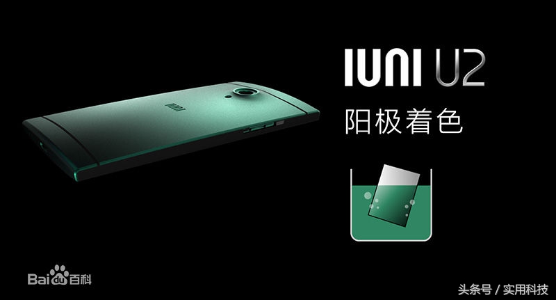 那些被遗忘的手机品牌,被遗忘的十大手机品牌