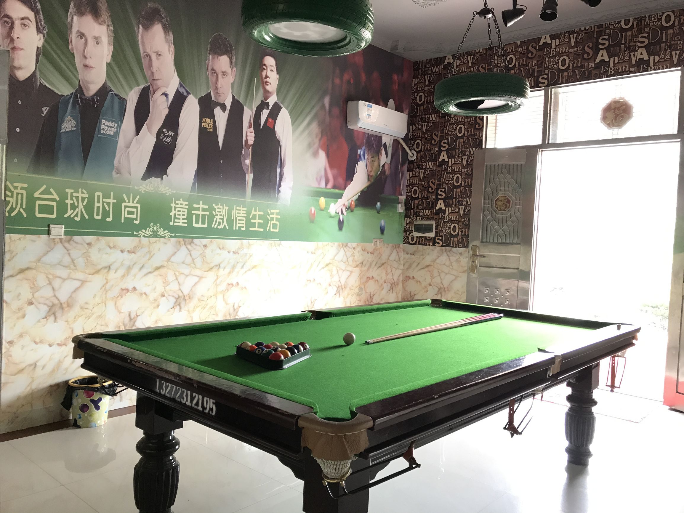 衡阳20人聚会最佳地点,衡阳市聚会去哪里好玩