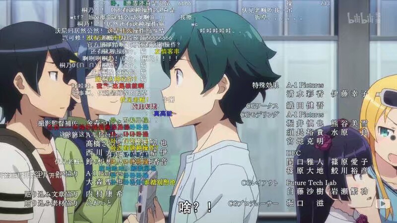 工口漫画老师的历史总是惊人的相识！太太是我的，黑猫给你们！