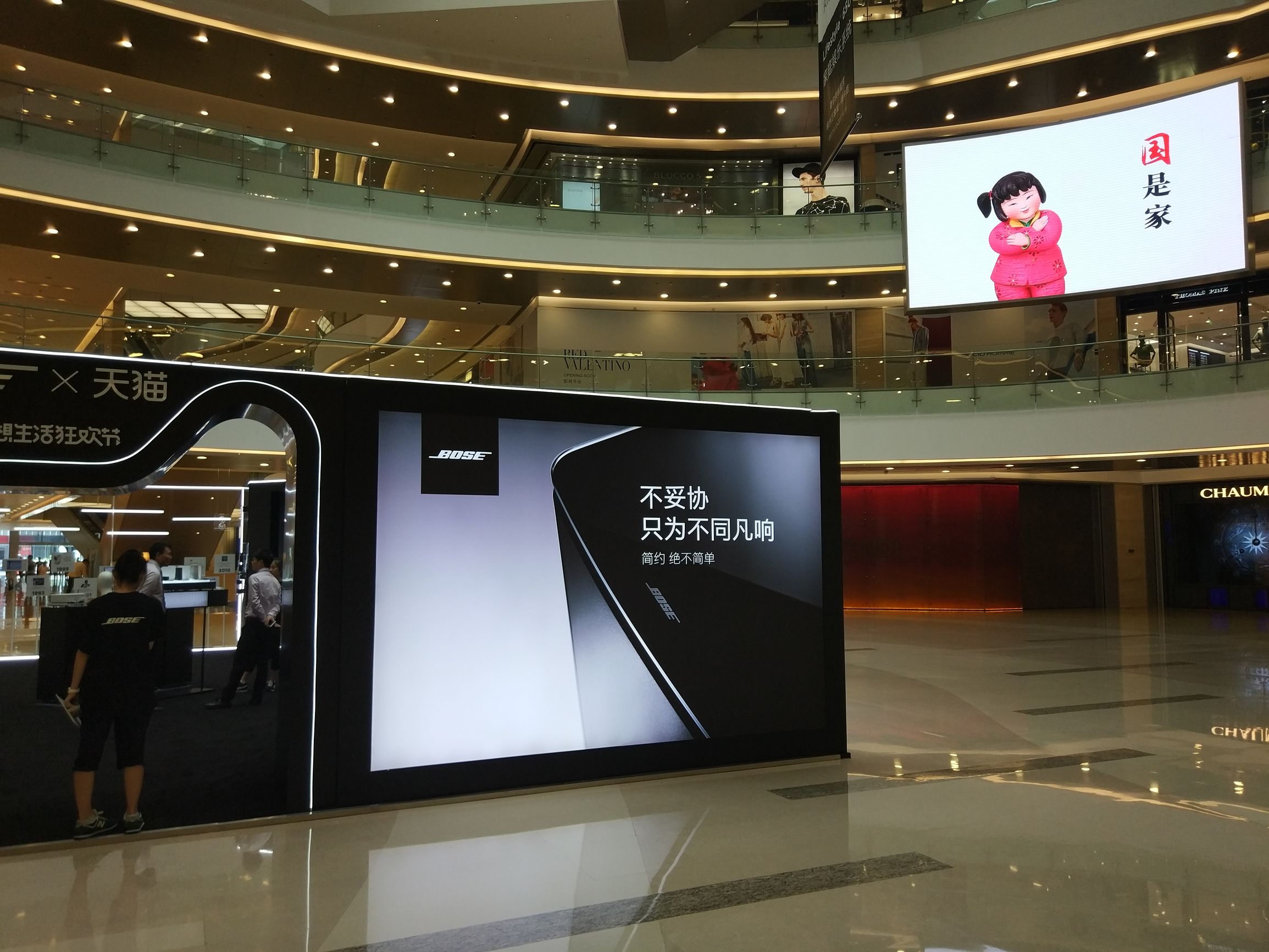 杭州钱江新城万象城商业体量,杭州钱江新城万象城