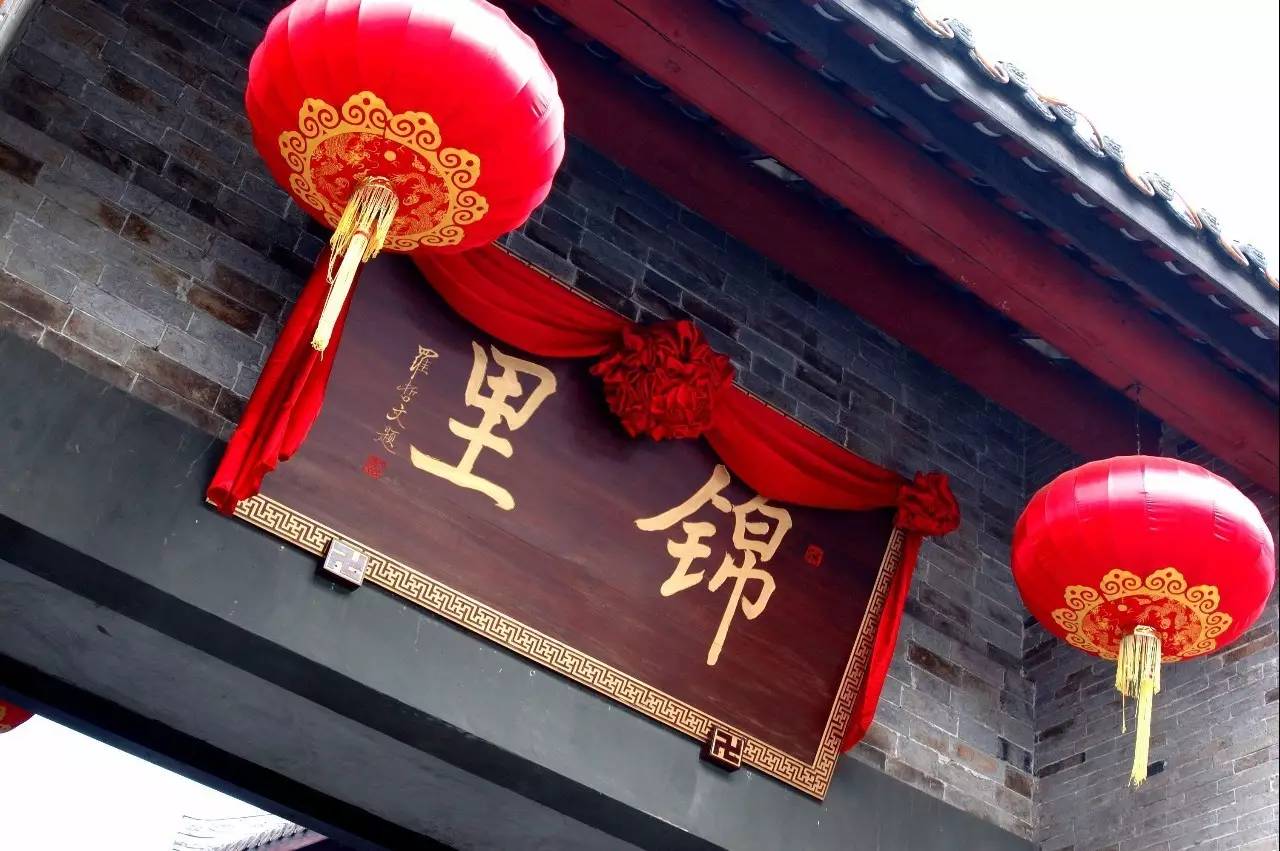 带点古色古香,这个调调才是“成都”!