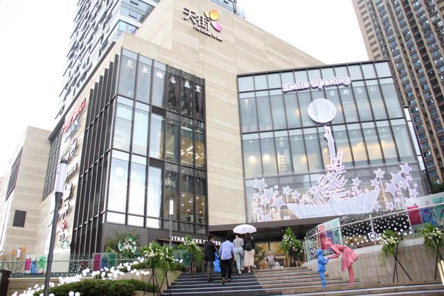 龙湖源著天街一手详尽探店报告，告诉你一个不一样的天街