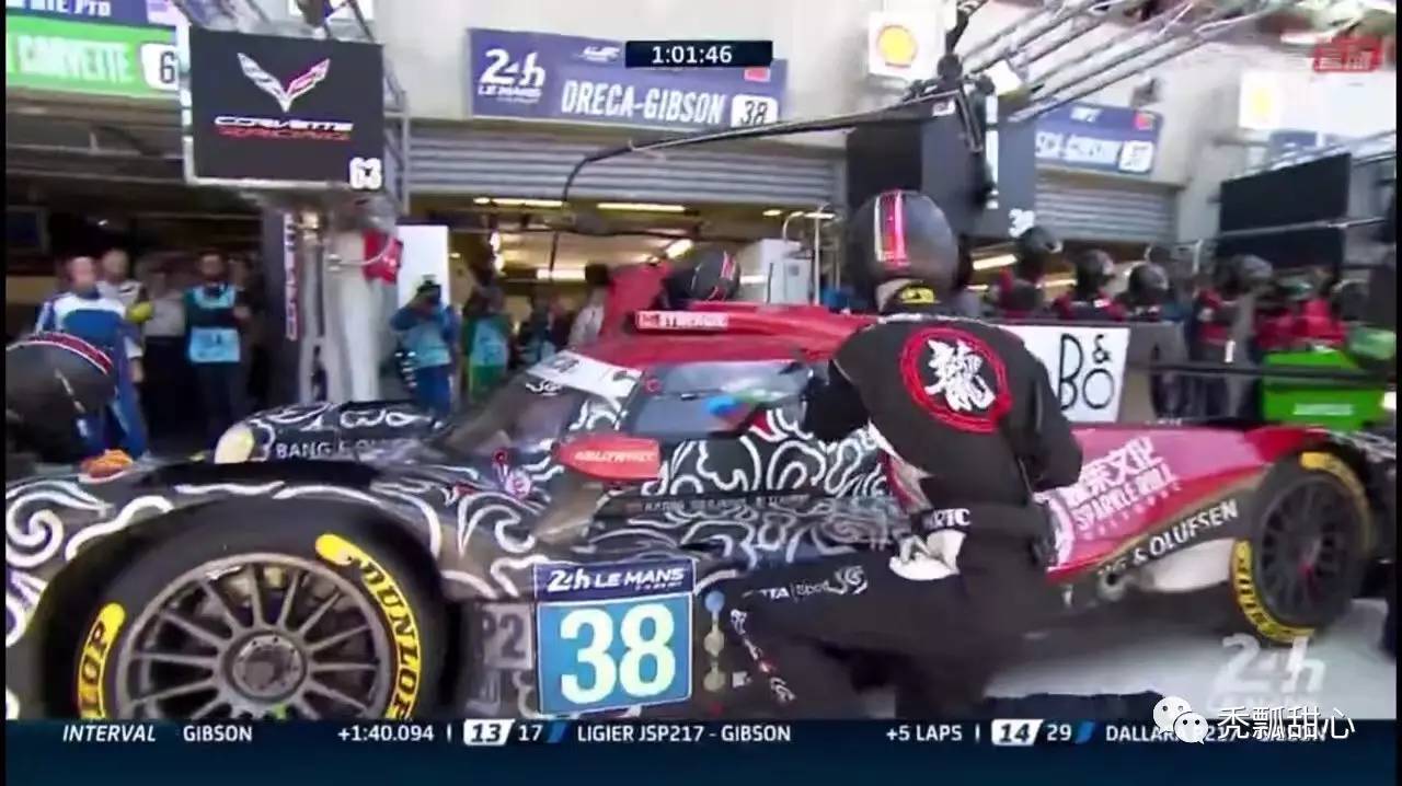 中国首次！历史时刻！中国车队荣获2017世界勒芒24小时耐力赛组别冠军