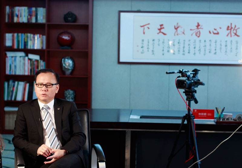 闽南商帮,闽南商帮排名