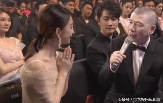 2017微博之夜赵丽颖冯小刚,冯小刚评论赵丽颖红到什么程度