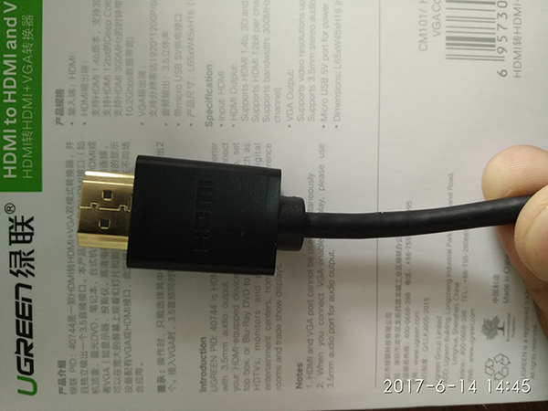 绿联hdmi转vga转换器高清转换头,vgahdmi转换器接口