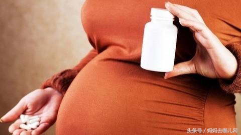孕期用药需谨慎，妊娠药物对胎儿有影响（part2）