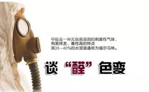 氧森源火山泥总部,氧森源火山泥装修攻略