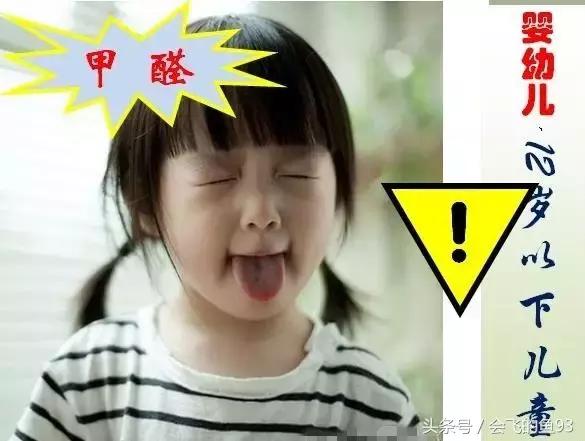 新房除甲醛哪种植物最好最有效,除甲醛最有效的方法要什么植物