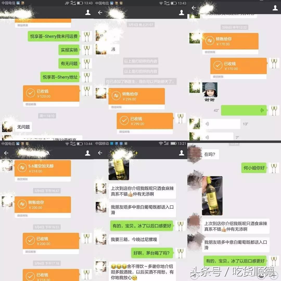 在顺德，居然被我找到了人生最重要的一刻都离不开的东西！