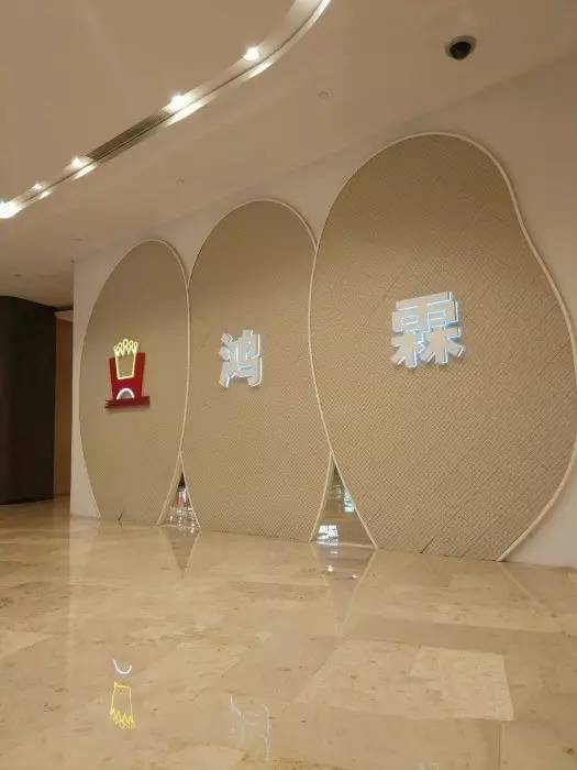 新街口美食一条街必吃,新街口美食推荐必吃地点