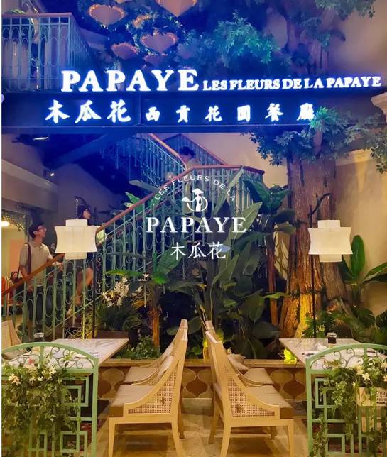 新街口美食一条街必吃,新街口美食推荐必吃地点