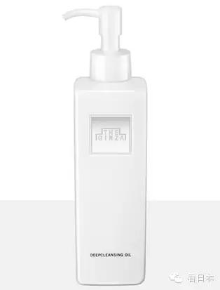 资生堂高端系列theginza,theginza御银座非卖品