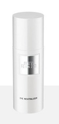 资生堂高端系列theginza,theginza御银座非卖品