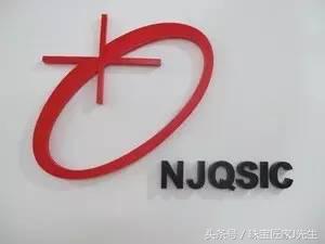 揭秘珠宝鉴定师的秘密,怎么判断珠宝鉴定证书是真的