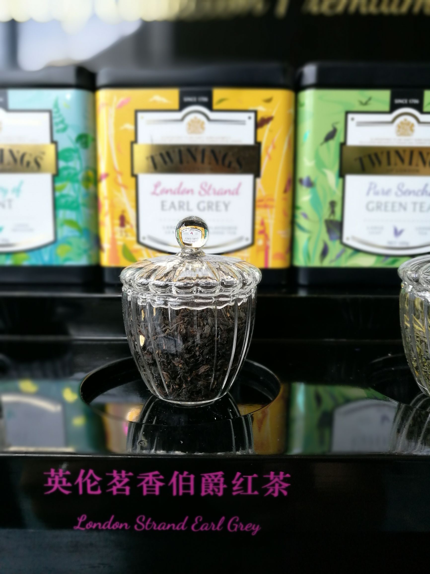 皇冠假日之韵堂吧,优雅精致之川宁茶