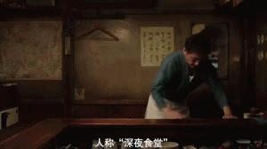 不雷不鸣｜我对喝酒喝死的，天生有种亲近感