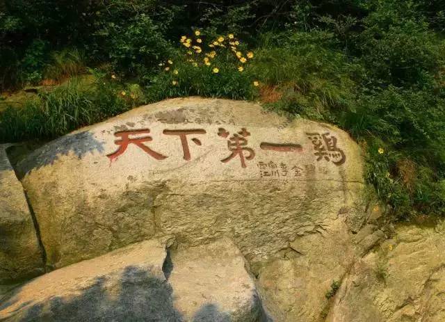 河南15个最值得去的景区排行榜,河南几个值得去玩的景区