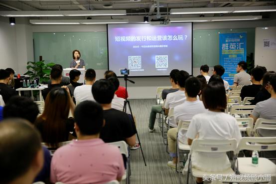 短视频创作与运营笔记,短视频运营该如何入门