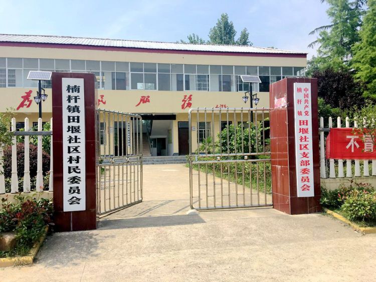 椹绘潙鏃ヨ鑷村姏鑴辫传鏀诲潥,鑴辫传鏀诲潥鏃ヨ