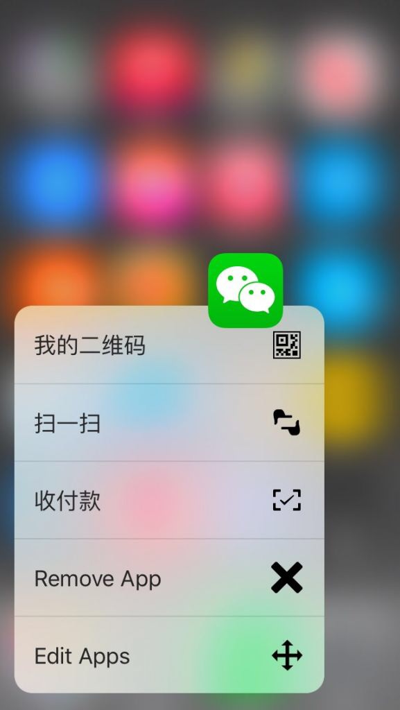 苹果4ios7还能运行主流软件,苹果4提示无法激活