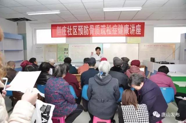 2017年唐山最美医生,唐山最美医生护士