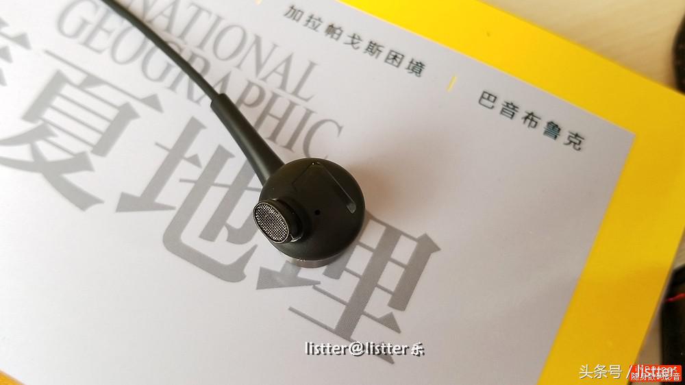 没有电池的无线蓝牙耳机,小米圈铁pro与万魔1more测评