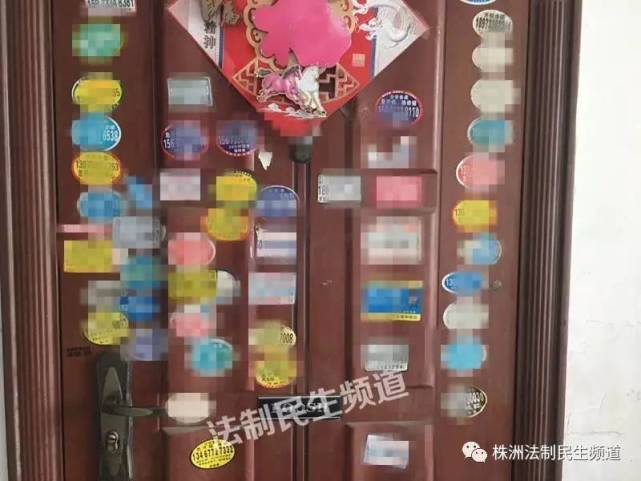 钥匙丢了进不了家,钥匙丢了开不了锁怎么解决